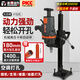 澎博動(dòng)力TURBOVOLT 大功率水鉆機(jī)鉆孔機(jī)空調(diào)開(kāi)孔攪拌機(jī)地面打孔開(kāi)孔機(jī) WD9181T