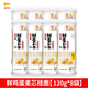 金龍魚(yú)鮮雞蛋麥芯掛面120克袋裝面條拌面湯面家用面條早餐面方便 金龍魚(yú)鮮雞蛋麥芯掛面120克*8袋