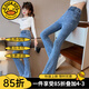 G.DUCKKIDS女童微喇牛仔褲春秋2024新款兒童褲子女孩春裝大童洋氣時髦喇叭褲 單褲 160 碼建議150-160cm12-13歲