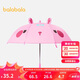 巴拉巴拉兒童雨傘夏季男童女童防紫外線卡通時(shí)尚可愛(ài)晴雨兩用209925168203