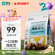 衛(wèi)仕 五拼凍干全價(jià)全階段貓糧 貓干糧 成貓幼貓乳鴿 海陸盛宴 2kg