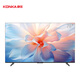 康佳（KONKA）電視 75吋 75M7E靈鏡 壁畫Al-LED 4+128G大內(nèi)存 144Hz  70W音響
