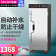 樂創(chuàng)（lecon）蒸飯柜商用蒸車220v電蒸箱電氣兩用雙門大型蒸飯蒸菜柜食堂飯店單位蒸柜燃氣蒸柜 12盤  (約180人用) 智能上定時用電(推薦款)