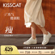 KISSCAT接吻貓舒適女鞋德訓(xùn)鞋白鹿同款曲奇24年秋冬厚底休閑阿甘鞋女 小奶皮 （趙露思同款） 37