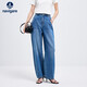 納維凱爾意大利小帆船女通勤百搭牛仔褲時(shí)尚香蕉褲2312575525 普魯士藍 L 