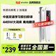有道 網(wǎng)易有道A6詞典筆S6Pro2.0加強(qiáng)版學(xué)生點(diǎn)讀筆標(biāo)準(zhǔn)小學(xué)初高中學(xué)習(xí)機(jī)電子學(xué)習(xí)筆 2.0經(jīng)典加強(qiáng)版-靈犀銀