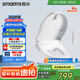 智米（SMARTMI）智能馬桶蓋 加熱暖風(fēng)抗菌 電動(dòng)馬桶圈 全自動(dòng)坐便