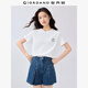 佐丹奴短袖T恤女夏季純棉可愛動(dòng)物頭像刺繡圓領(lǐng)上衣13325324