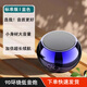 聲卡漫2025新款藍牙音箱迷你小型超重低音炮便攜式戶(hù)外小鋼炮手機音響 標準款【藍色】大音量-無(wú)雜音
