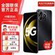 華為智選5G手機(jī)Hi暢享80 新品Wiko5G手機(jī) 鴻蒙安全守護(hù) 曜石黑 8+256GB 全網(wǎng)通