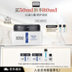 奧倫納素（Erno Laszlo）活力保濕盈澤面霜50ml素顏霜豆腐霜方罐油霜修護滋養(yǎng)緊致七夕禮物