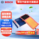 博世（BOSCH）汽車(chē)空氣濾芯空氣濾清器空濾2961適配名爵MG3/MG3 SW/榮威e550 550 Plug-in/寶駿330等