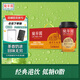 蘭芳園 LAN FONG YUEN 香港蘭芳園正宗港式牛乳奶茶280ml*6杯裝