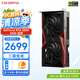 七彩虹RTX 5060 Ti戰(zhàn)斧Ultra W DUO AD OC顯卡8G GDDR7顯存臺式電腦電競游戲顯卡 RTX5060 戰(zhàn)斧 DUO 8G