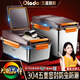 歐樂多（Olodo）德國 米桶304不銹鋼儲米箱防蟲防潮大米缸雜糧收納盒密封桶面粉桶 【20斤裝】贈洗米盆+量米杯