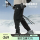 駱駝（CAMEL）男裝沖鋒褲防水防風休閑戶外登山滑雪褲工裝褲長褲 A13CA49047