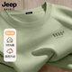 JEEP SPIRIT吉普短袖男夏季2026新款潮流簡(jiǎn)約百搭休閑寬松純棉t恤男上衣