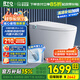 瑞爾陶（RTO）智能馬桶無(wú)棱內(nèi)壁家用全自動(dòng)即熱一體機(jī)泡沫盾輕音沖水無(wú)水壓限制 CES780F語(yǔ)音泡沫+香薰+無(wú)水壓 下單備注250/300/350/400坑距
