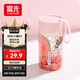 富光夏季女運(yùn)動茶水杯兒童便攜杯男生夏天杯子隨手杯 粉色430ml