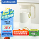 樂扣樂扣（locknlock）【家裝節(jié)】玻璃冷水壺涼水壺塑料把手耐高溫泡茶壺LLG619V_1.3L