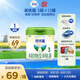 諾優(yōu)能（Nutrilon）諾優(yōu)蘊幼兒配方奶粉（12-36月齡 3段）300g