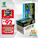 UPM麗印湖光 80g A4打印紙 復(fù)印紙 人氣加厚款 500張/包 5包/箱（2500張）