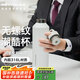 REVOMAX銳虎大容量保溫保冷杯男女士學(xué)生戶外運(yùn)動(dòng)軍訓(xùn)水杯950ml-動(dòng)感白