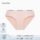 Calvin Klein內(nèi)衣【七夕禮物焦點引力帶】女士ck提花半包臀三角內(nèi)褲女QF6867AD LN4-牡丹粉 1條 M