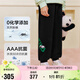 FILA斐樂兒童童裝運(yùn)動(dòng)長(zhǎng)褲2025年秋季男女童中大童休閑褲子