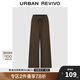 UR2024秋冬新款女裝休閑百搭凈色寬松高腰寬腿褲UYL640008