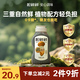 松鮮鮮 金標(biāo)松茸素蠔油235g【0防腐劑 0蔗糖】火鍋蘸料涼拌調(diào)味擠擠裝