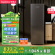 榮事達(dá)（Royalstar）211升一級(jí)能效風(fēng)冷無(wú)霜雙門小型電冰箱保鮮節(jié)能省電低噪家用出租房宿舍國(guó)家補(bǔ)貼鈦深灰R211F