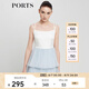 PORTS寶姿春季女裝新品吊帶連衣裙撞色拼接SV8D026QWB005 米白 M (6)