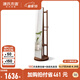 源氏木語 實木穿衣鏡北歐橡木可旋轉(zhuǎn)落地全身鏡現(xiàn)代簡約臥室衣帽架 橡木胡桃色旋轉(zhuǎn)掛衣鏡0.5m 500*500*1728.5mm