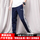 ADIDAS阿迪達(dá)斯男褲2025新款夏季經(jīng)典三條紋運(yùn)動褲針織透氣休閑褲子長褲 KB0785傳奇墨水藍(lán)/白色 假一賠十 XS 推薦100-120斤