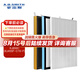 史密斯（A.O.SMITH）空氣凈化器濾芯濾網(wǎng)套餐 適用機(jī)型KJ856C/KJ455