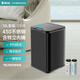 納仕達（NINESTARS）智能感應垃圾桶歐式帶蓋家用客廳廚房廁所不銹鋼電動(dòng)垃圾桶 寶石黑-10L【內外雙桶】-充電款