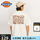 dickies背后趣味印花簡約百搭短袖 休閑T恤 男女同款 DK0A8E5J 白色 M