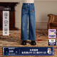 Teenie Weenie Kids小熊童裝25新年款女童休閑時尚寬松加絨牛仔褲 深藍色 150 cm