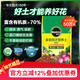 美樂棵  通用營養(yǎng)土養(yǎng)花花肥種植土花土種菜土盆栽綠植專用土壤100L