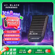 西部數(shù)據(jù)（WD）移動固態(tài)硬盤 WD_BLACK C50拓展卡 內(nèi)置存儲設(shè)備性能 1TB