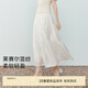 伊芙麗（eifini）【經(jīng)典延續】伊芙麗優(yōu)雅氣質(zhì)百搭休閑顯瘦高腰雪紡蛋糕長(cháng)款半裙女 米白 萊賽爾肌理 常規版 M 105-120斤