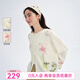 飛鳥和新酒休閑印花針織衫女2025春夏季新款圓領(lǐng)百搭白色圓領(lǐng)毛衫 其他本白（夏季薄款） L