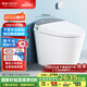 恒潔（HEGII）智能馬桶H35Pro 翻蓋翻圈泡沫盾無(wú)水壓限制HCE863B01-01-305