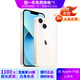 蘋果13 Apple iPhone13 二手蘋果手機 雙卡雙待5G  國行全網(wǎng)通 星光色【評價有禮】 99新 128G【性價比推薦】3期免息 三年老店+五星店鋪+三年質(zhì)保