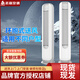 志高立柜式2P/3P新一級能效變頻冷暖圓柱柜機臻珠風(fēng)客廳空調(diào)立式柜機 2匹 一級能效 臻珠