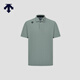 DESCENTEGOLF 迪桑特高爾夫Xander系列男士短袖POLO衫夏季新品 GN-GN M (170/92A)