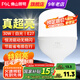 FSL佛山照明LED燈泡球泡節(jié)能燈泡柱形泡大功率工廠車間燈E27大螺口 30W白光