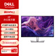 戴爾（DELL）24英寸 辦公顯示器 IPS 16:10 硬件級防藍光 100Hz 旋轉升降支架 電腦顯示器 P2425