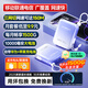 椰貝【30天免費(fèi)試用】移動(dòng)隨身wifi5g無(wú)限流量2025款充電寶wifi二合一免拉寬帶網(wǎng)線全網(wǎng)通充電+上網(wǎng) 【尊皇續(xù)航款】1萬(wàn)毫安長(zhǎng)續(xù)航48h+網(wǎng)速達(dá)150M